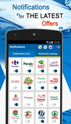 Yalla Offers- Flyers&Discounts android App screenshot 1