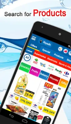 Yalla Offers- Flyers&Discounts android App screenshot 5